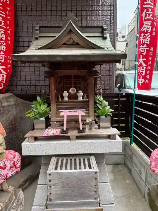 扇稲荷神社(東京都)