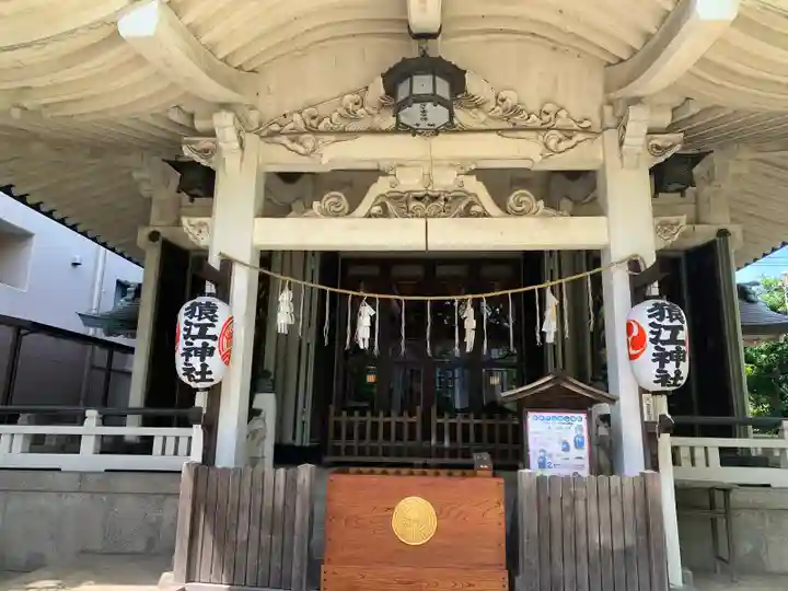 猿江神社の本殿・本堂