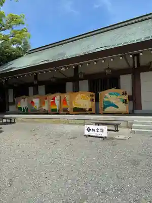 和泉國一之宮　大鳥大社(大阪府)