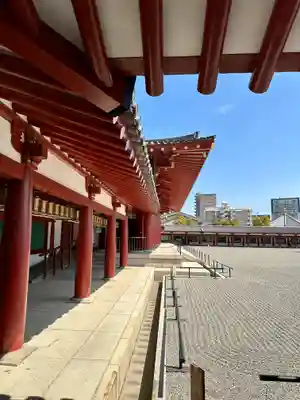 四天王寺のその他建物