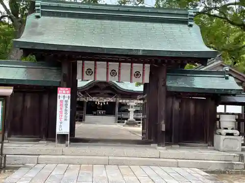 玉祖神社の山門