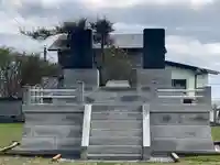 志苔館(和人殉難御霊・阿伊怒悵魂御霊慰霊碑)(北海道)