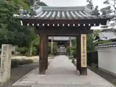 甲山寺(香川県)