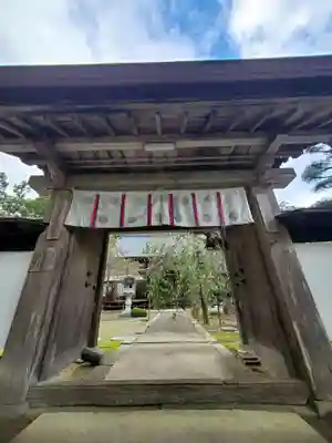 愛蔵寺(福島県)