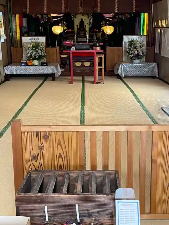 地蔵院の本殿・本堂