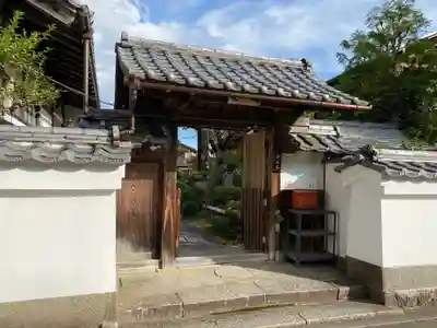 證安院の山門・神門