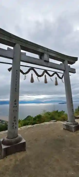 高屋神社(香川県)