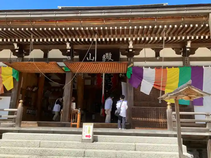 観音正寺(滋賀県)