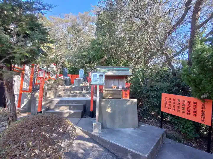 荒熊神社(愛知県)