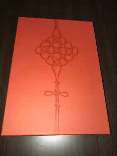 川越氷川神社(埼玉県)