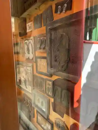 足の神様 服部天神宮(大阪府)