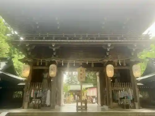 伊佐須美神社(福島県)