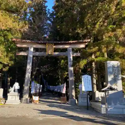 熊野本宮大社(和歌山県)