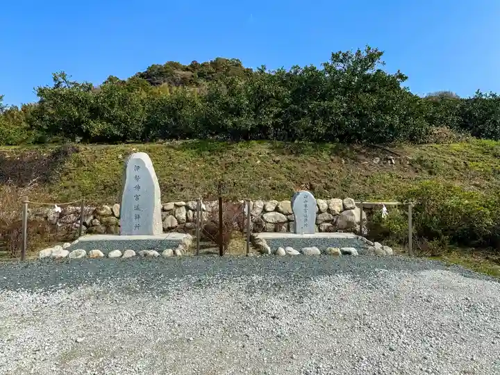 白山神社(福岡県)