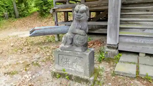 旭神社の狛犬