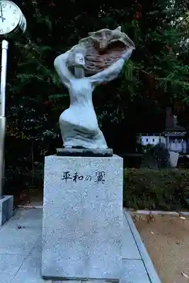 岡山縣護國神社(岡山県)