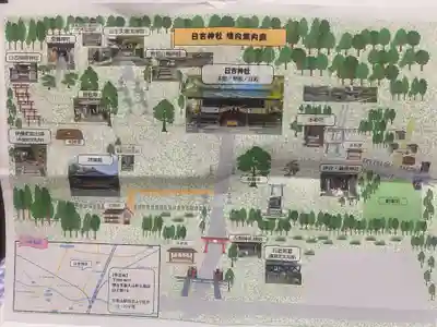 日吉神社(福島県)