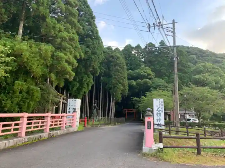 卑弥呼神社のその他建物