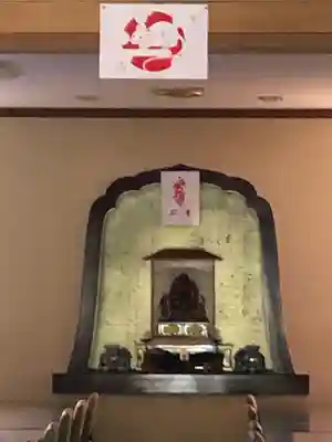 香象院(神奈川県)