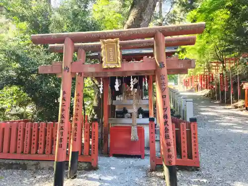 安志加茂神社の末社