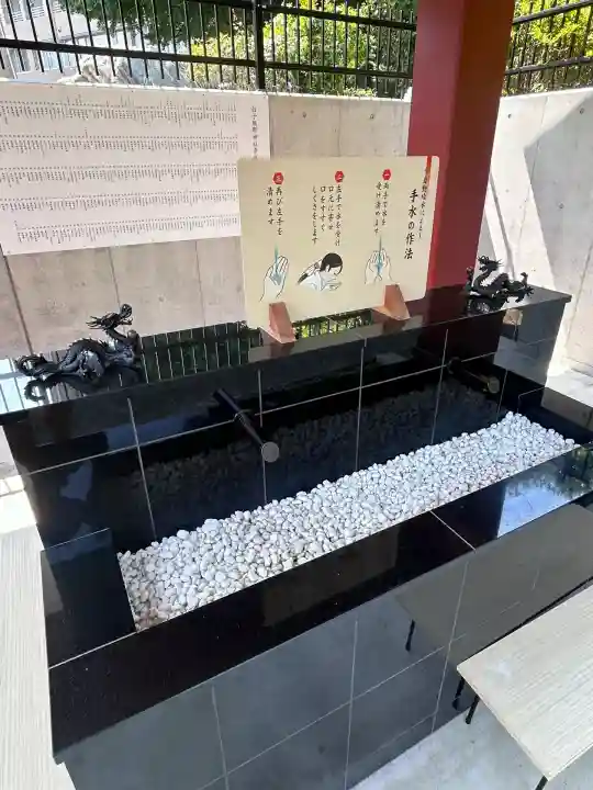 武州白子熊野神社(埼玉県)