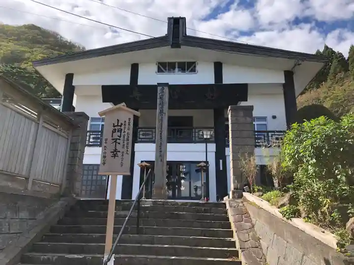 妙心寺のその他建物