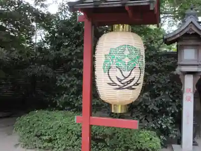 待乳山聖天（本龍院）のその他建物