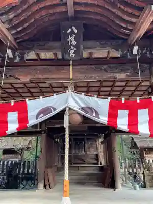 坂下八幡神社(岐阜県)