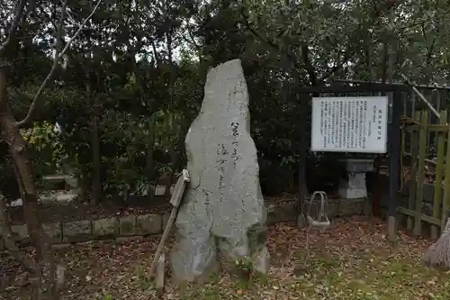 志度寺のその他建物