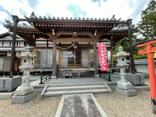 星田寺の本殿・本堂