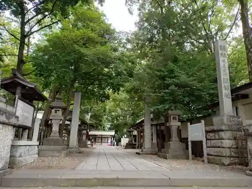 調神社(埼玉県)