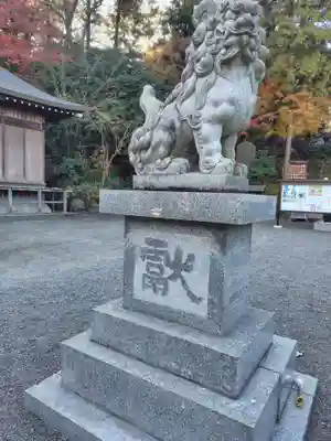 中氷川神社(埼玉県)