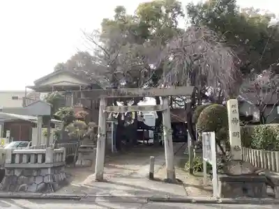 神明社(露橋神明社)の鳥居