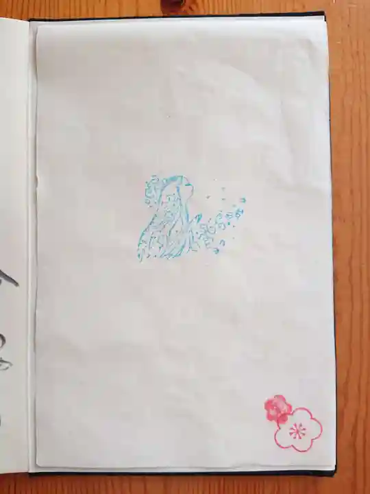 隨心院(随心院)の授与品その他