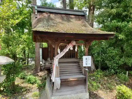 三尾神社の末社・摂社
