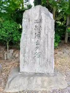 補陀寺のその他建物