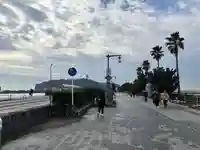 江島神社(神奈川県)