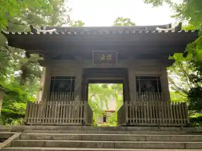 龍潭寺の山門・神門