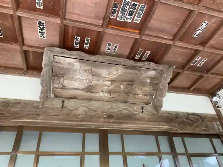 宝珠院の本殿・本堂