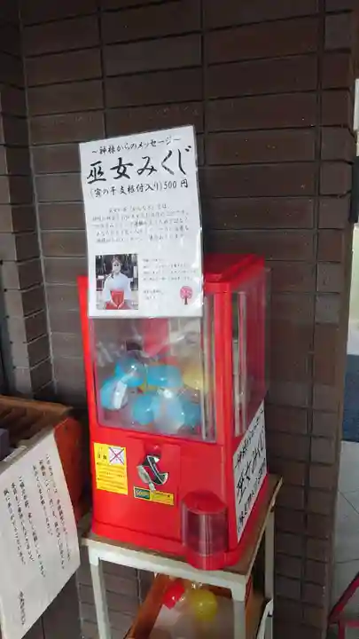 池尻稲荷神社(東京都)