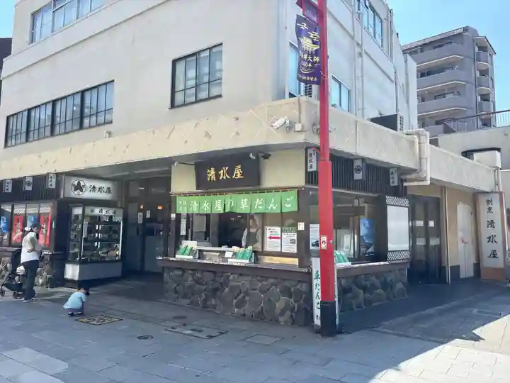 西新井大師総持寺(東京都)