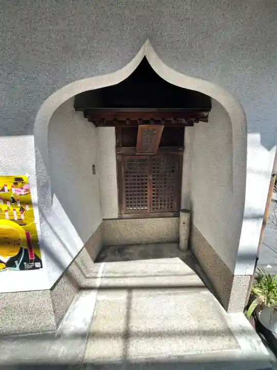 真如院(大阪府)