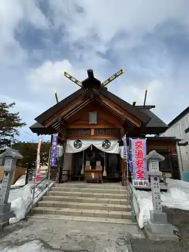札幌村神社の{uncategorized: "未分類", other: "その他", undefined: "問題あり", building: "その他建物", grave: "お墓", sacred_gate: "鳥居", guardian: "狛犬", statue: "像", buddha: "仏像", history: "歴史", nature: "自然", garden: "庭園", animal: "動物", pagoda: "塔", temizu: "手水舎", mountain_gate: "山門・神門", sanctuary: "本殿・本堂", subordinate: "末社・摂社", art: "芸術", scenery: "景色", jizo: "地蔵", ema: "絵馬", goshuin: "御朱印", omikuji: "おみくじ", items: "授与品その他", amulet: "お守り", goshuincho: "御朱印帳", eats: "食事", festival: "お祭り", votive_dance: "神楽", shichigosan: "七五三参", wedding: "結婚式", experience: "体験その他", initially: "初詣", around: "周辺", anti_infection: "感染症対策"}