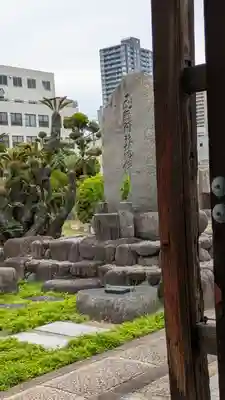 實相寺（実相寺）(大阪府)