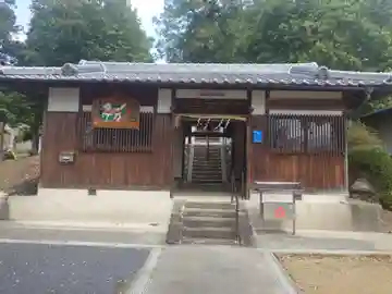 應其太神社(和歌山県)