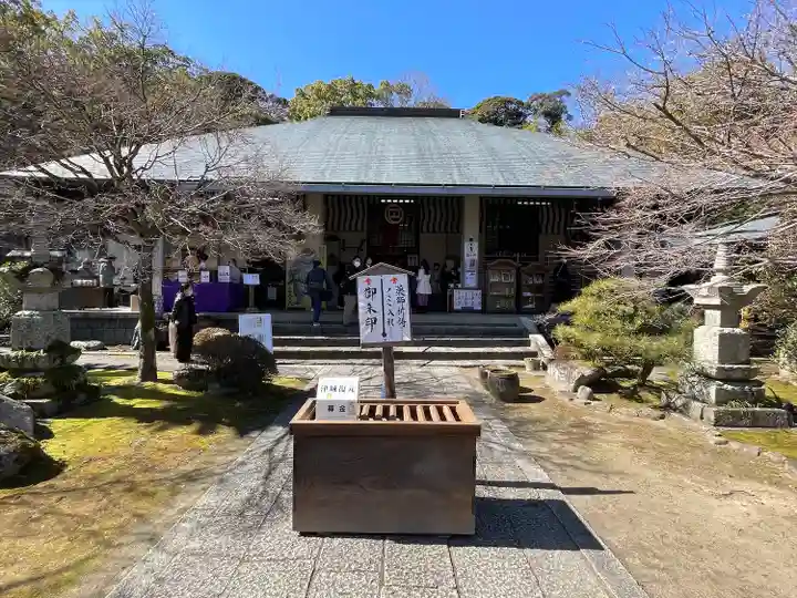 伊勢の国 四天王寺(三重県)