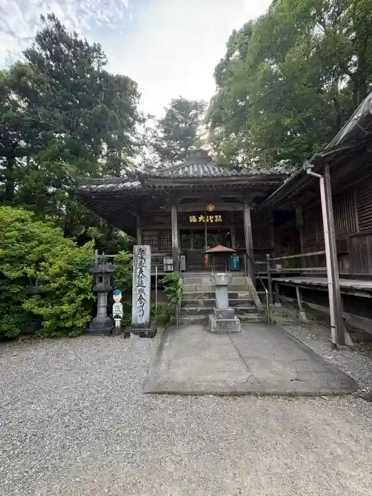 恩山寺(徳島県)