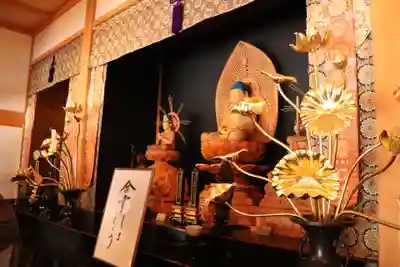 宝徳寺(群馬県)