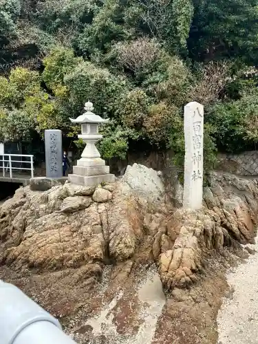 八百富神社(愛知県)