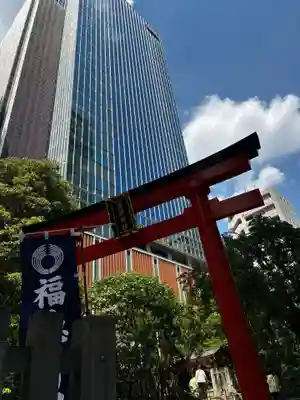 福徳神社(芽吹稲荷)(東京都)